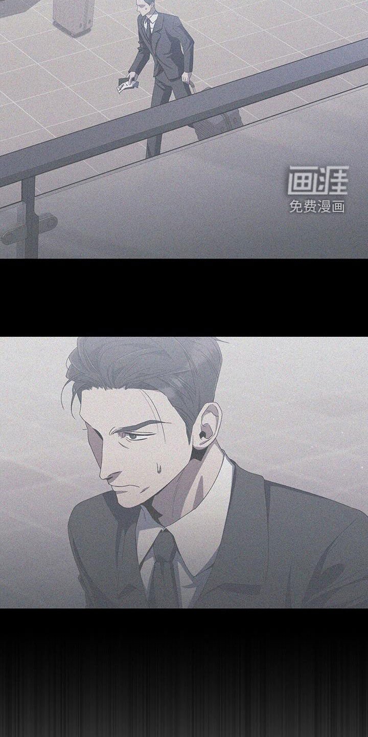 第31章：新规矩