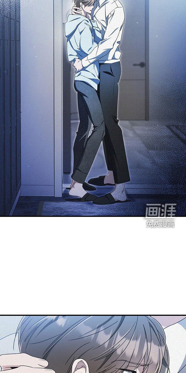 第31章：新规矩