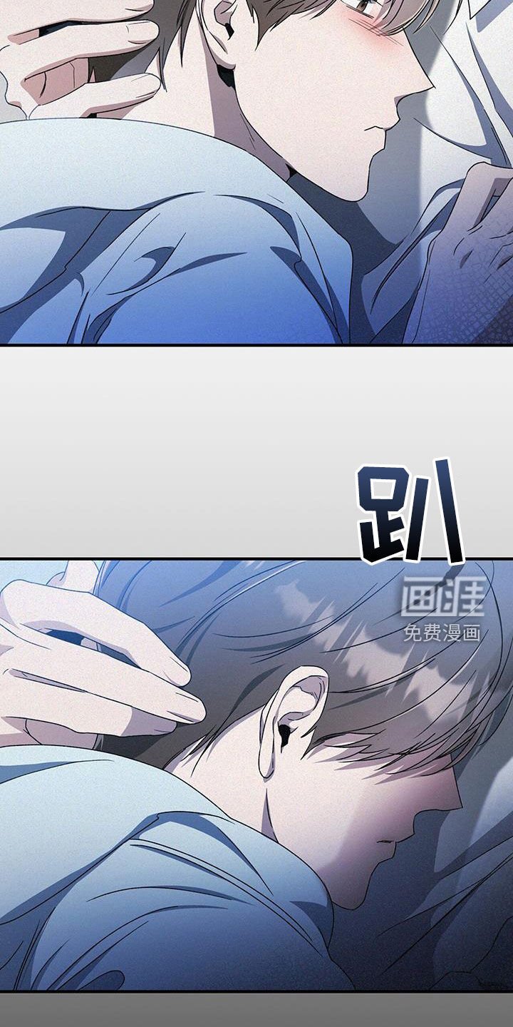 第31章：新规矩