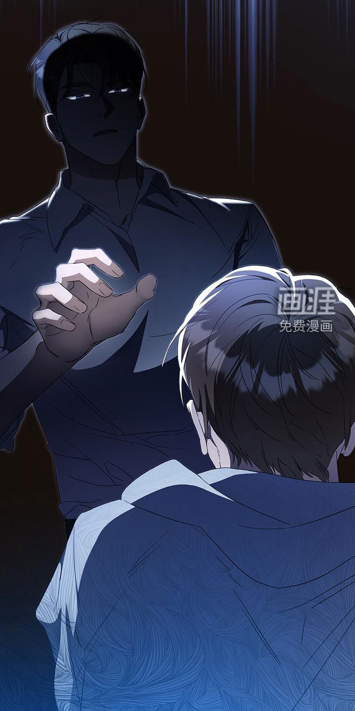 第32章：挨打
