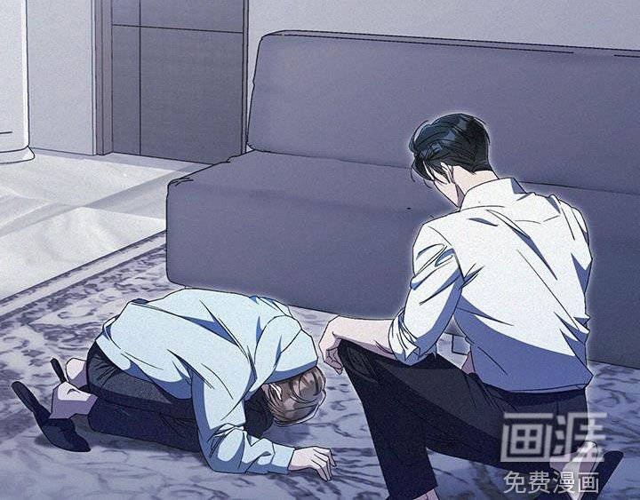 第32章：挨打