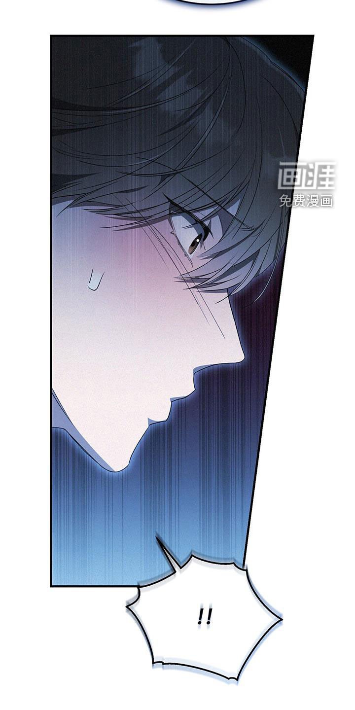 第35章：胆小