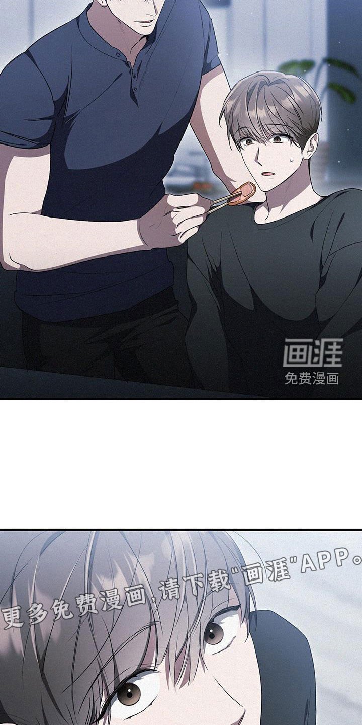 第36章：噩梦