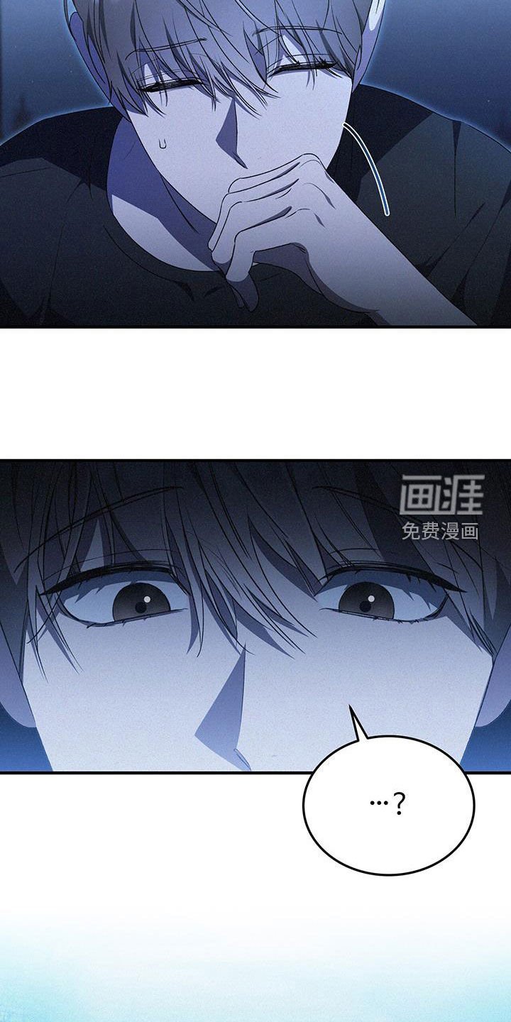 第36章：噩梦