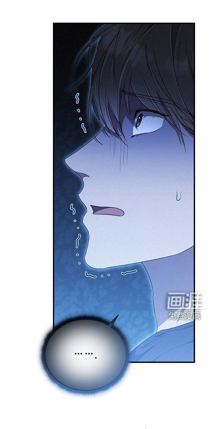 第37章：就只折磨你