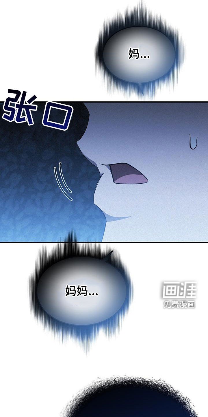 第37章：就只折磨你