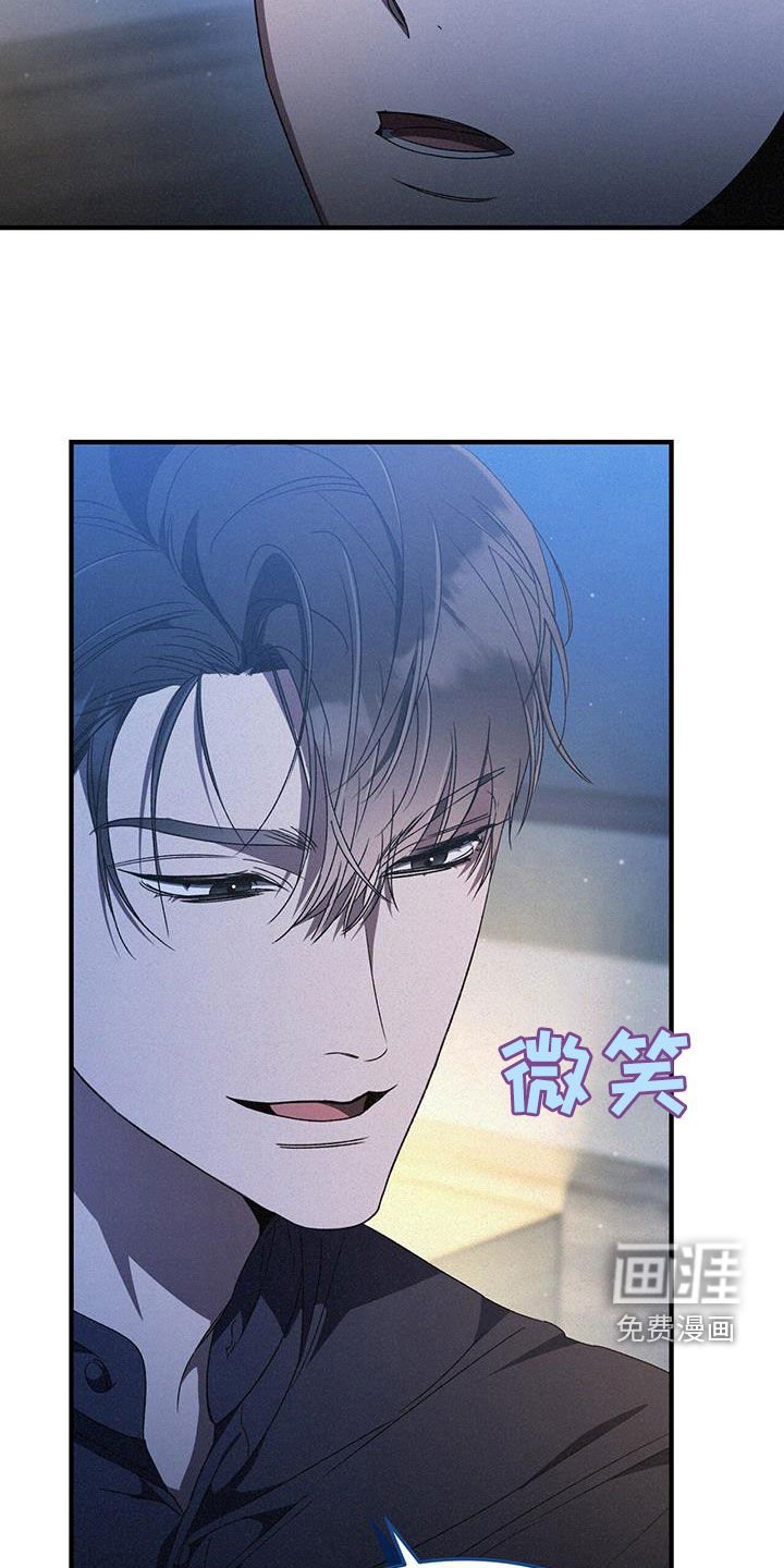 第37章：就只折磨你