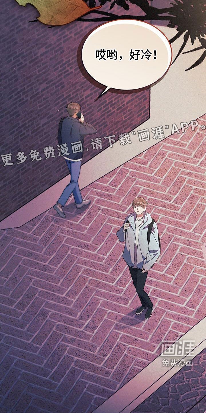 第39章：无可奈何