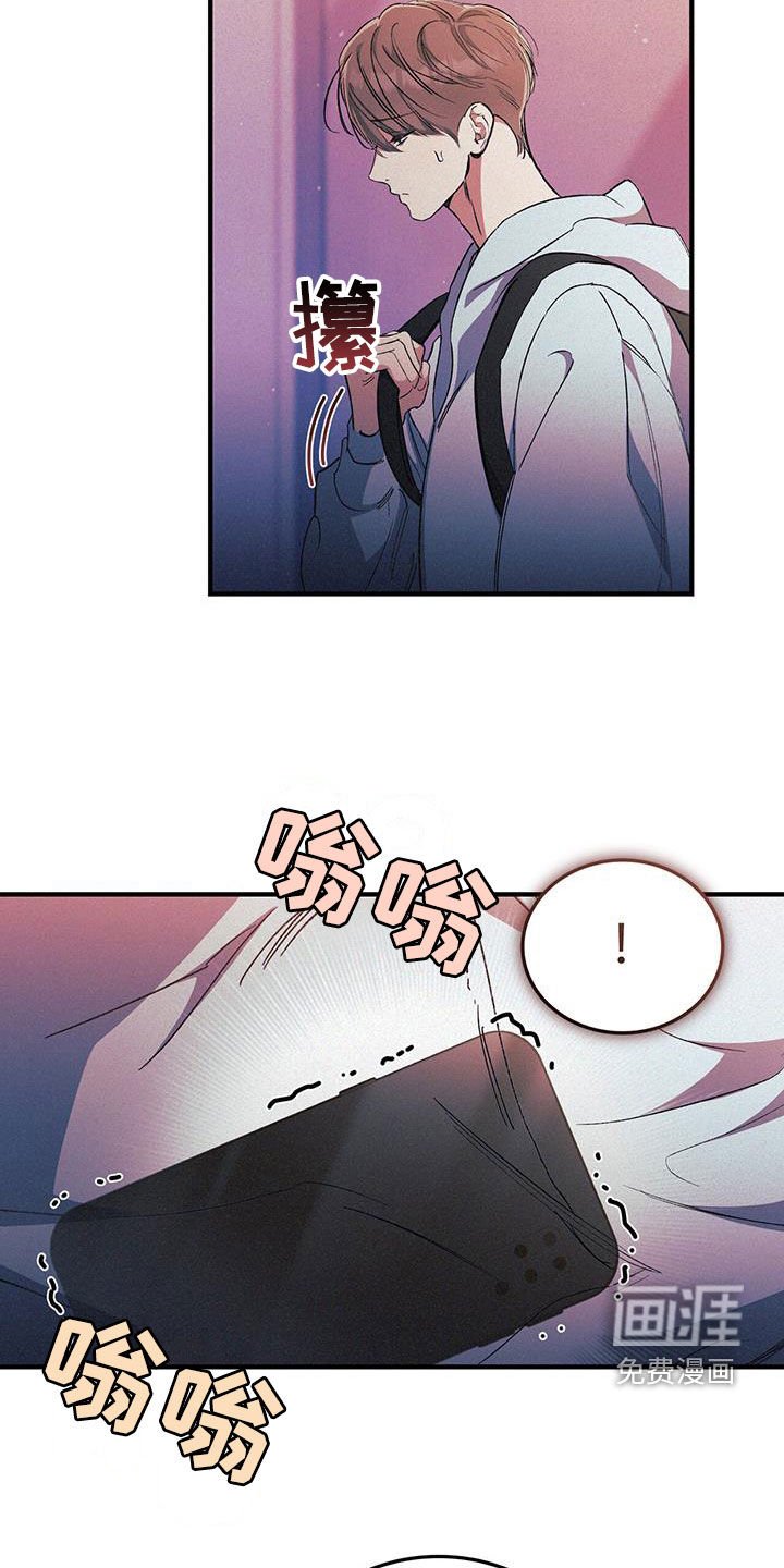 第39章：无可奈何