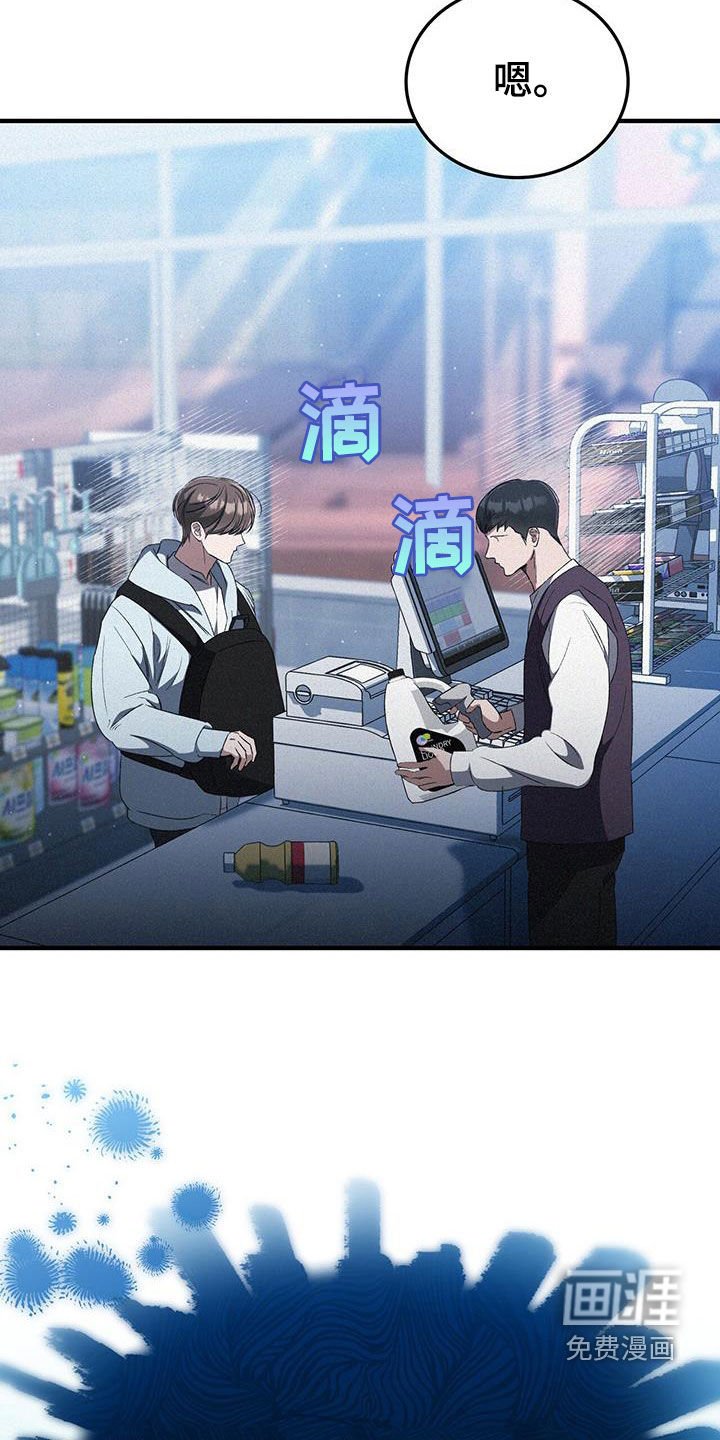 第39章：无可奈何