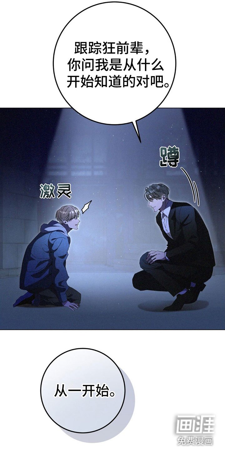 第4章：可以吧