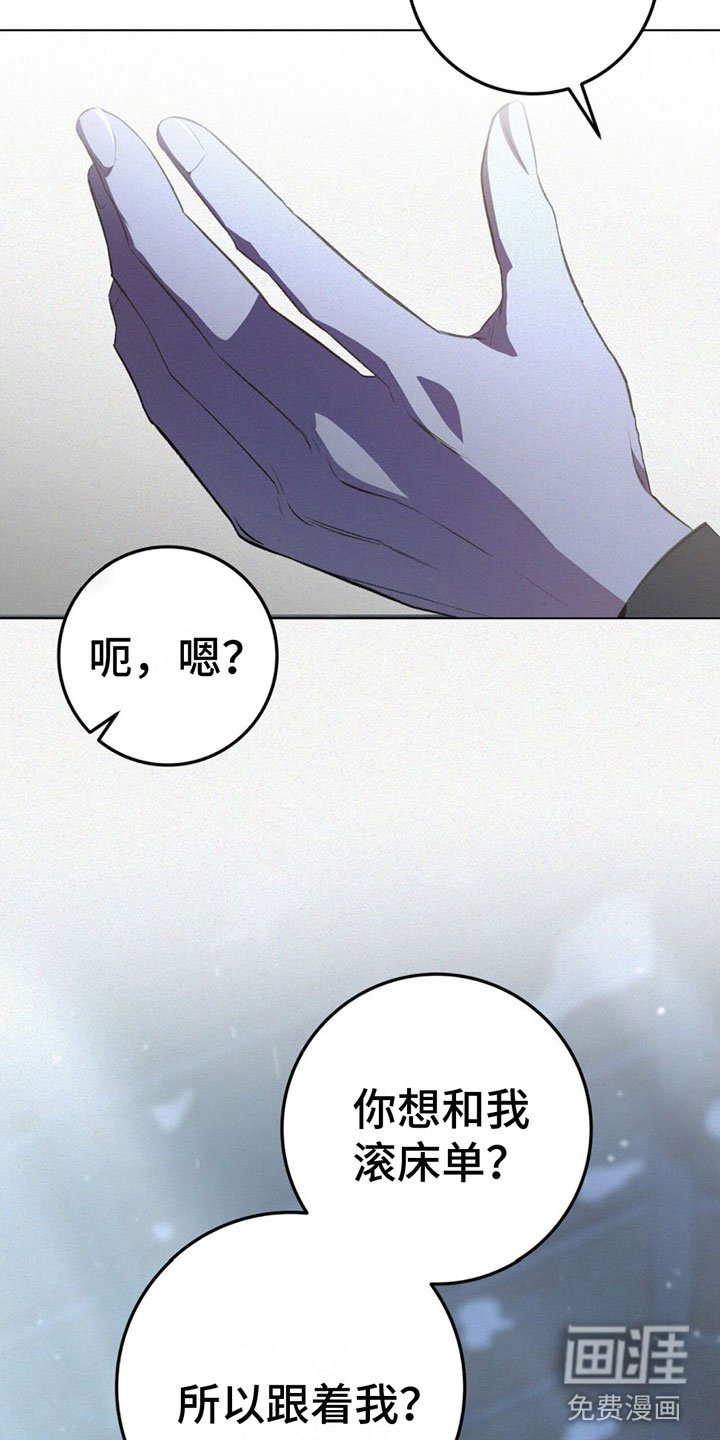 第4章：可以吧