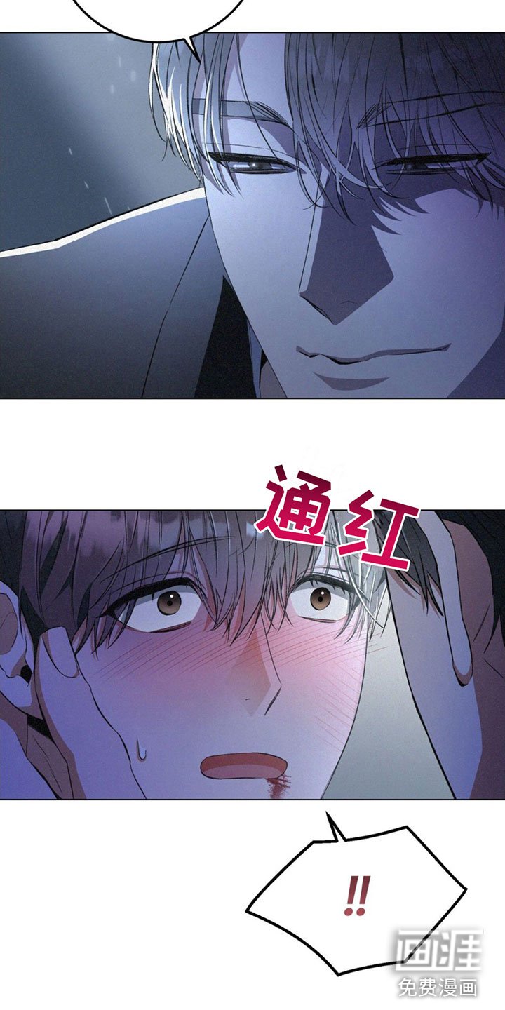 第4章：可以吧