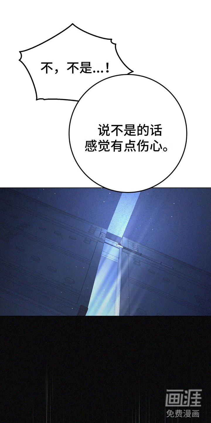 第4章：可以吧