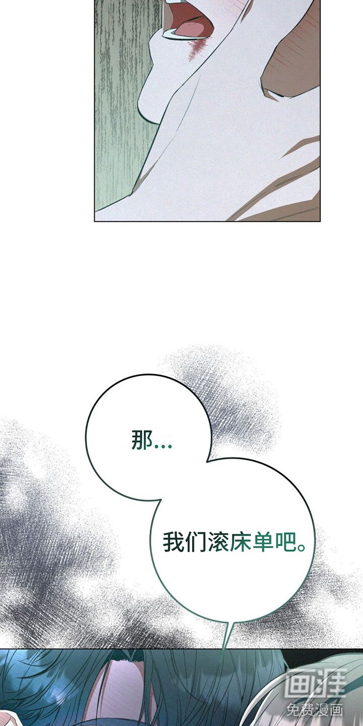 第4章：可以吧