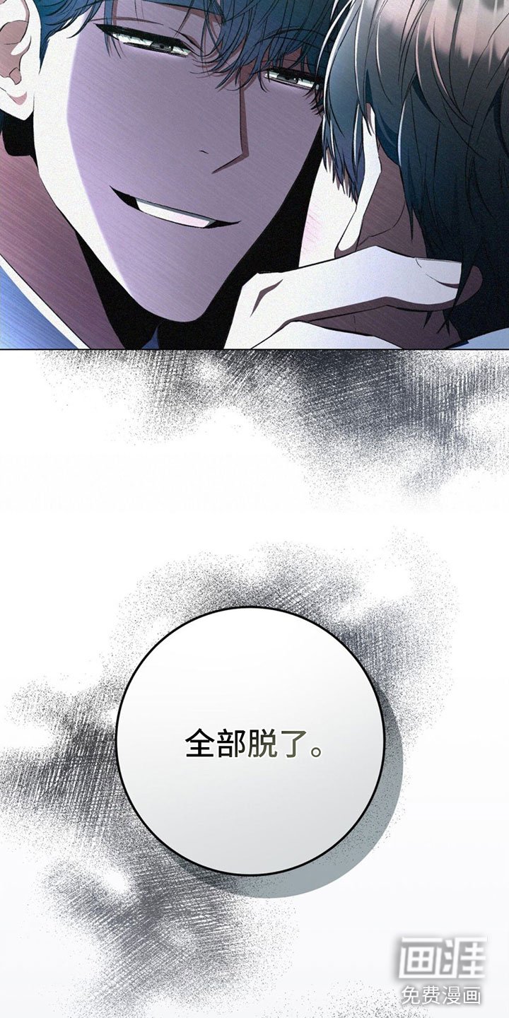 第4章：可以吧