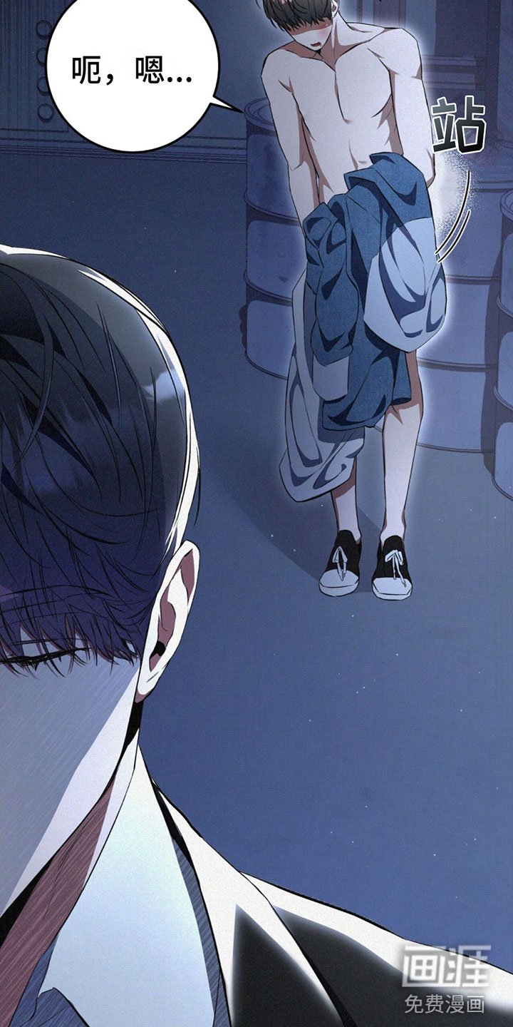 第4章：可以吧