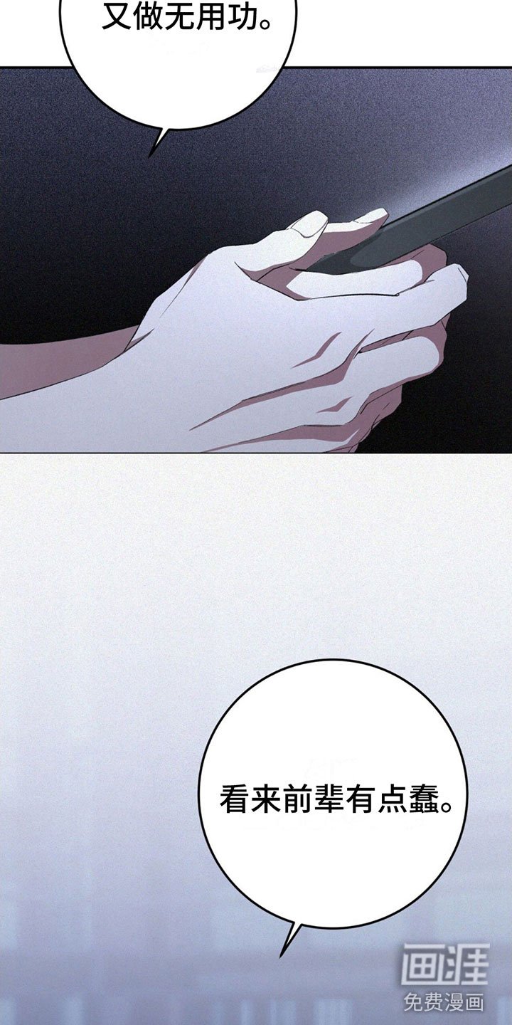 第4章：可以吧
