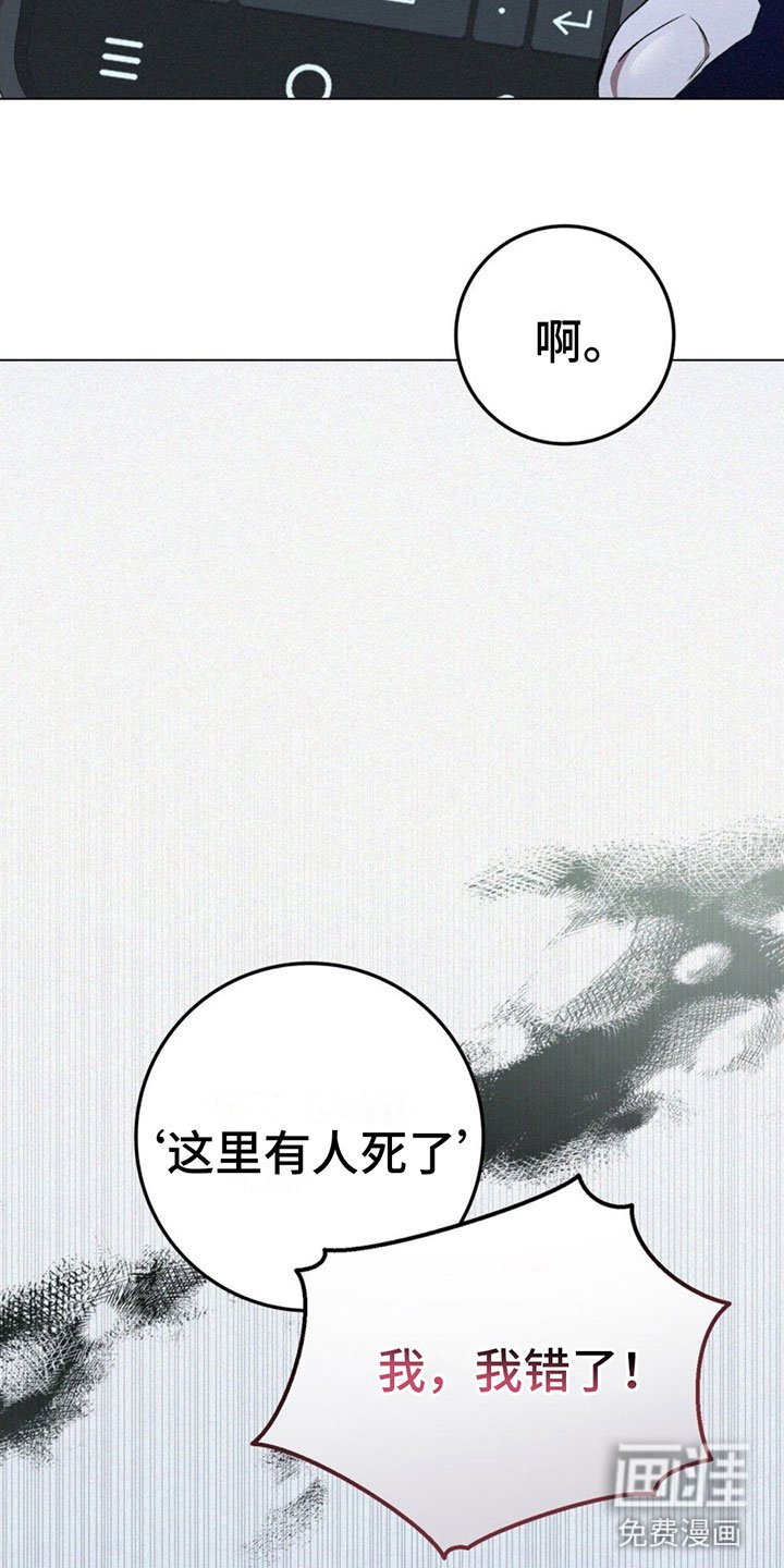 第4章：可以吧