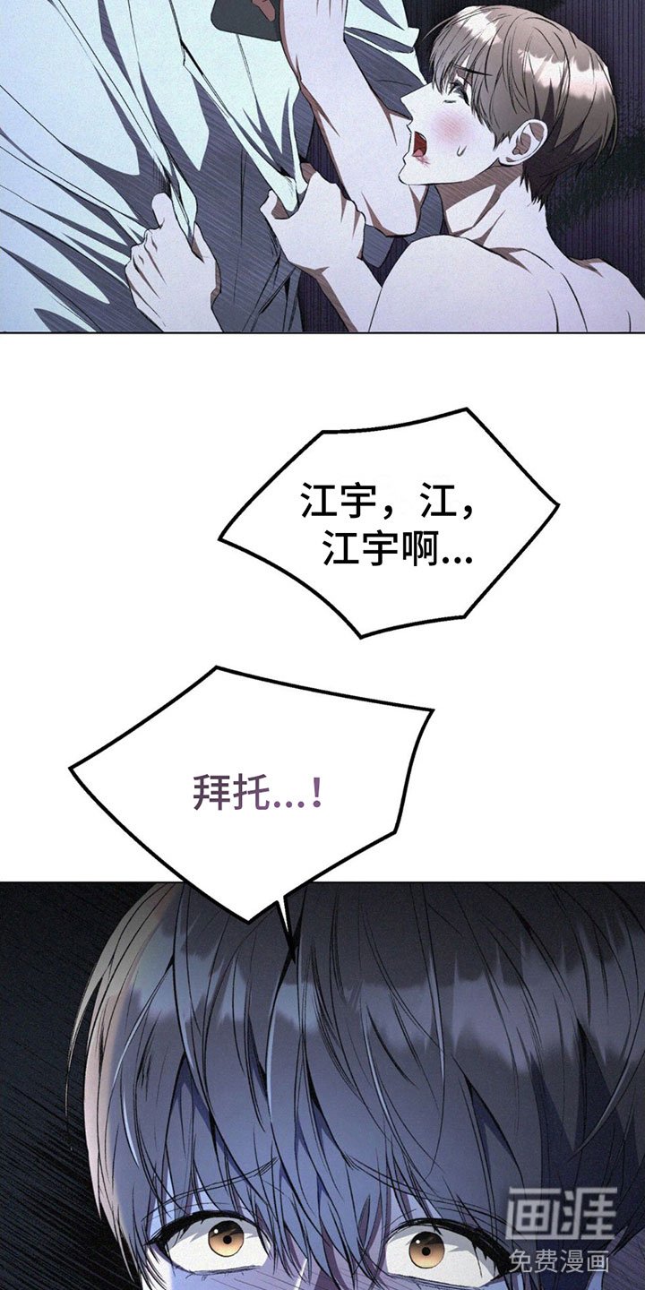 第4章：可以吧