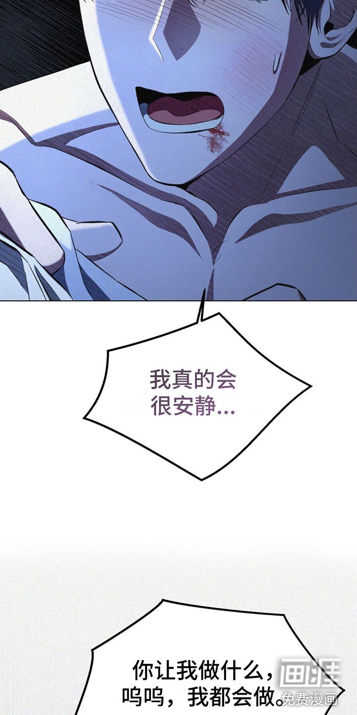 第4章：可以吧