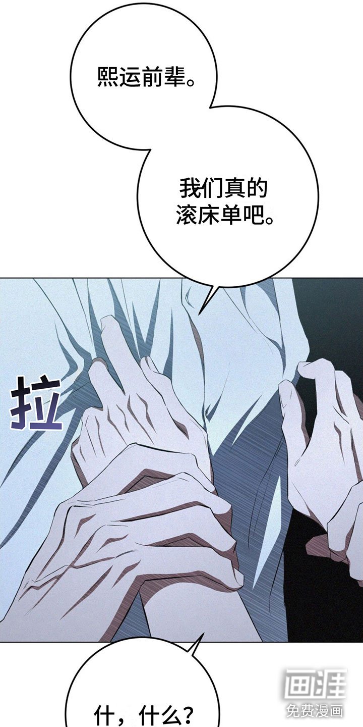第4章：可以吧