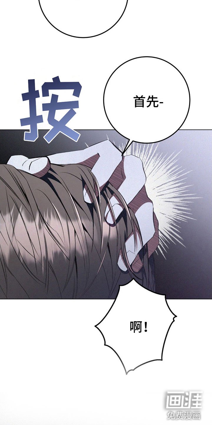 第4章：可以吧
