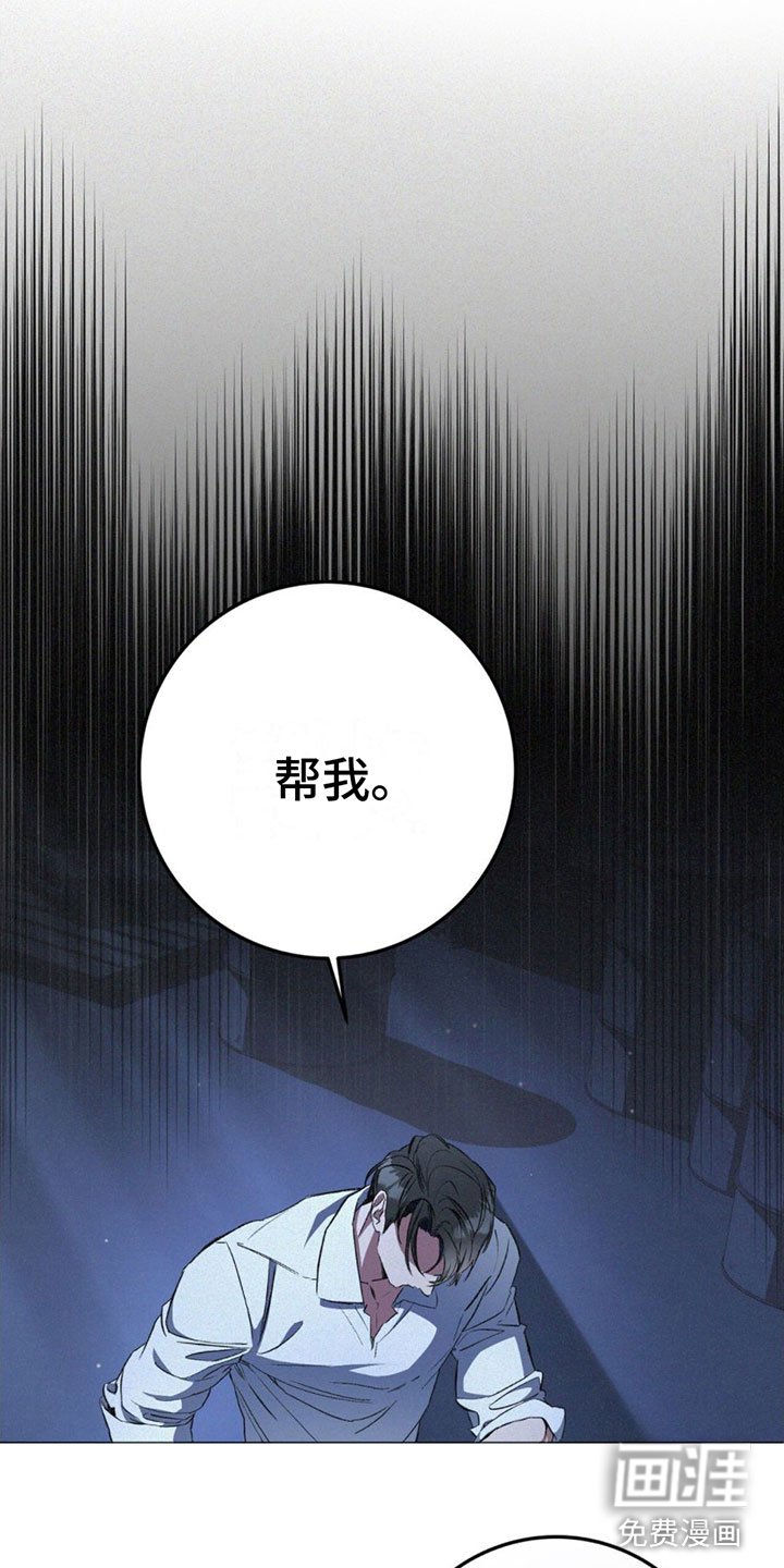 第4章：可以吧