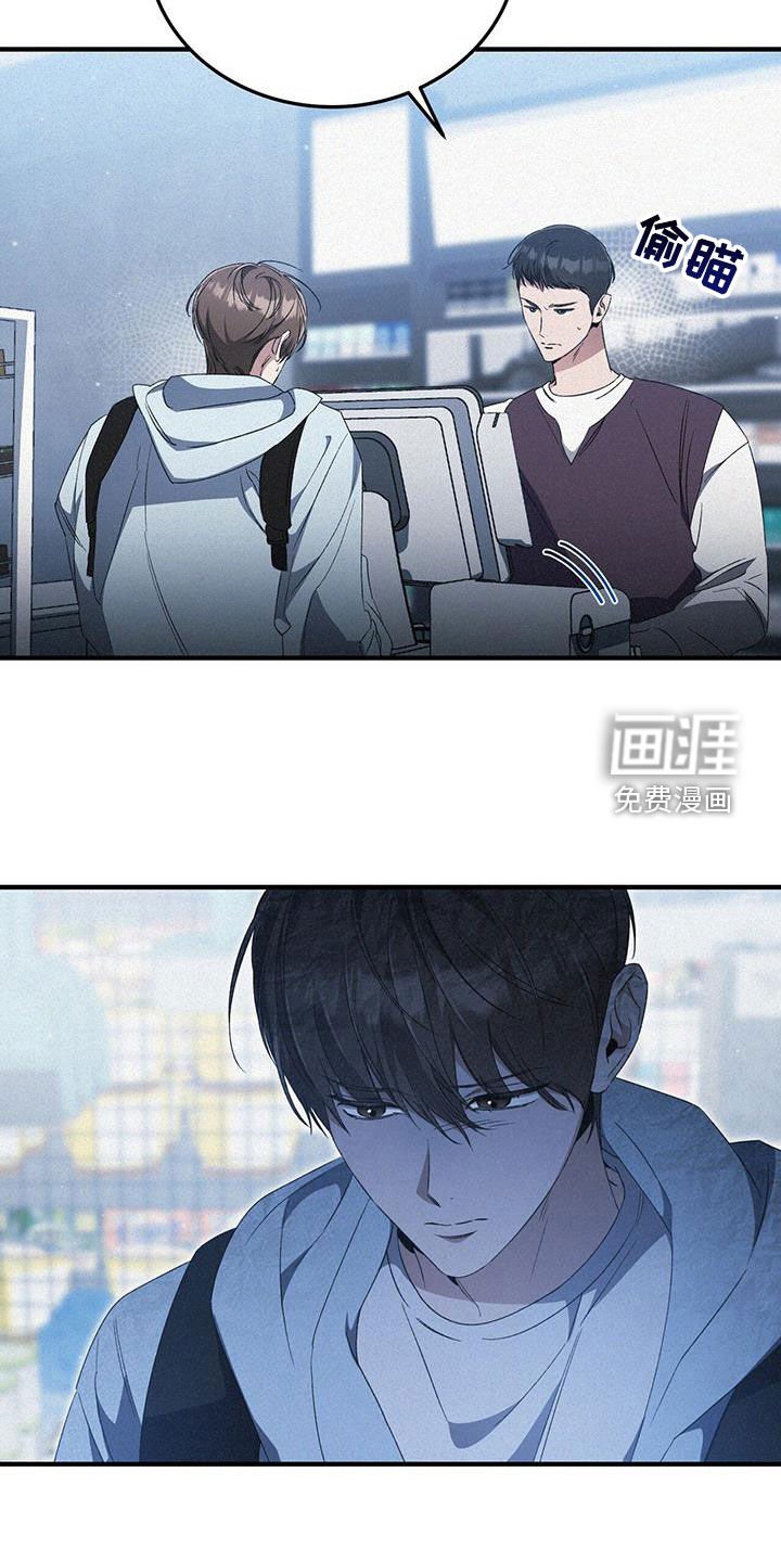 第40章：停用