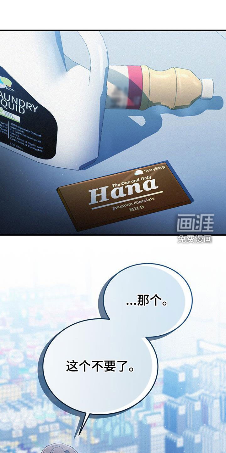 第40章：停用