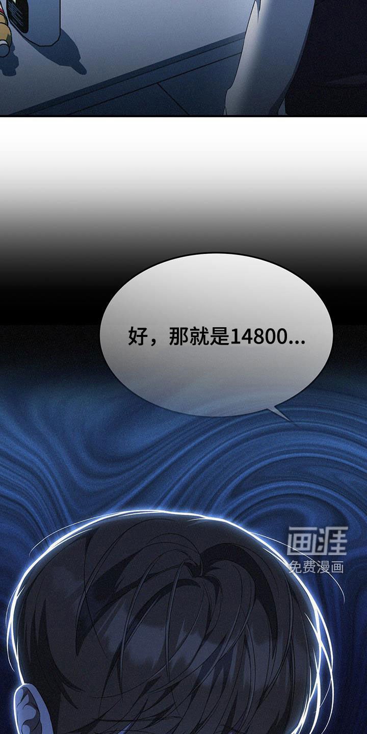 第40章：停用