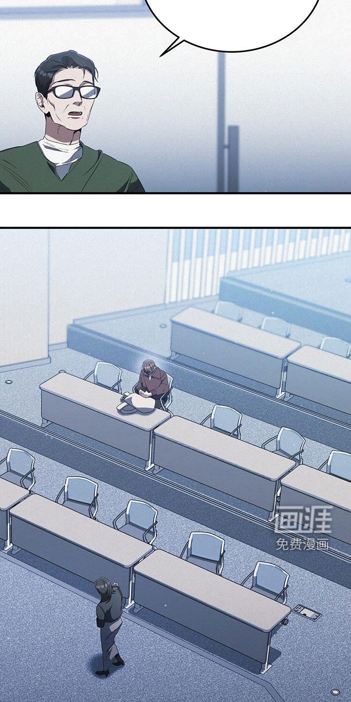 第40章：停用