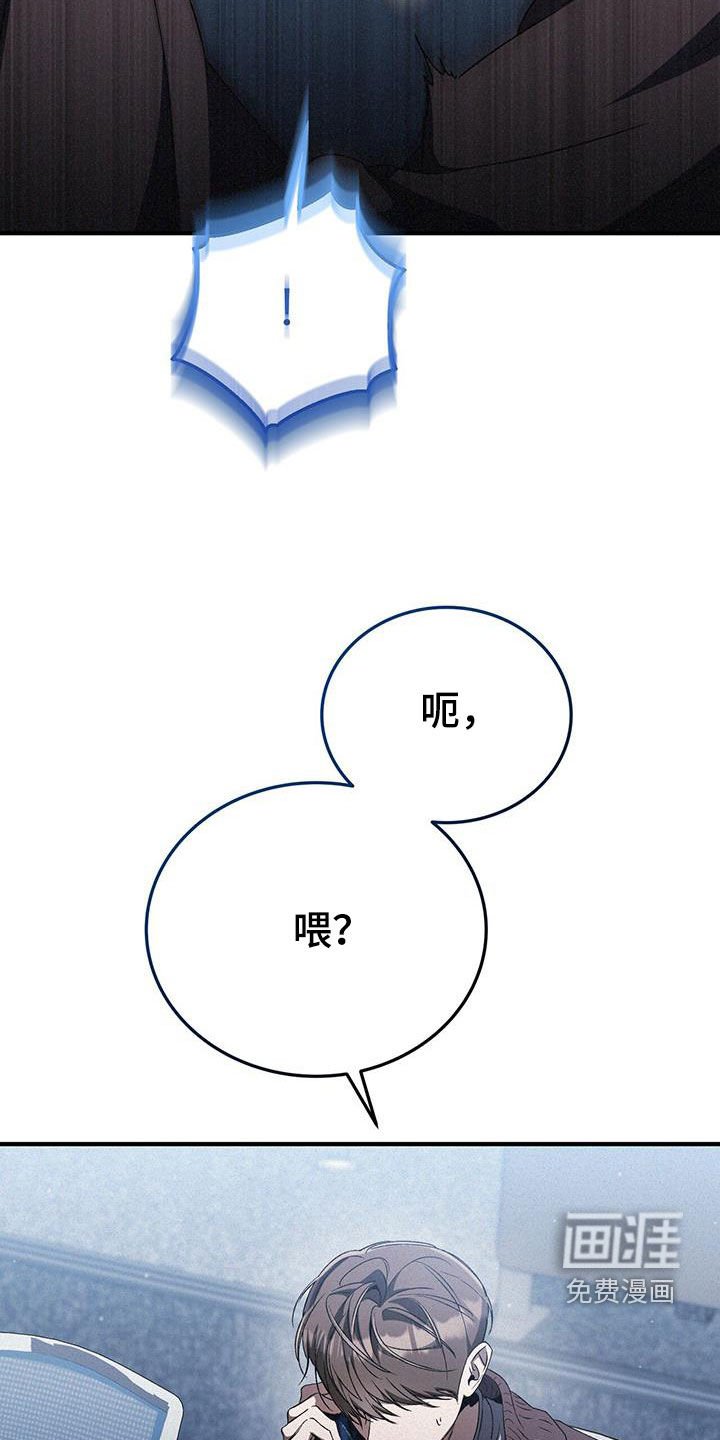 第40章：停用