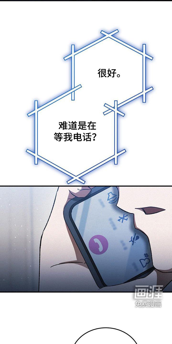第40章：停用