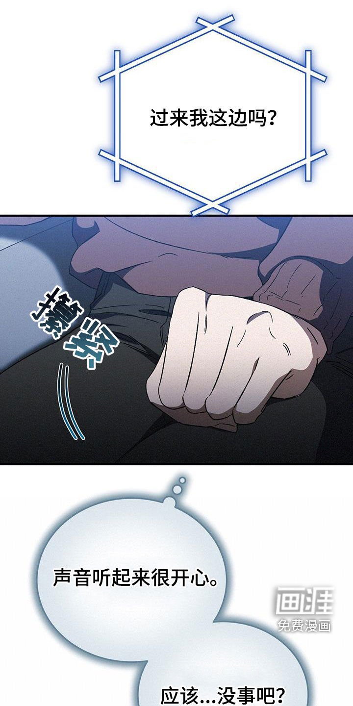 第40章：停用