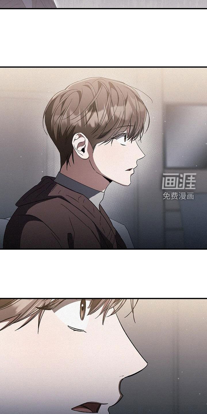 第41章：你是在求我