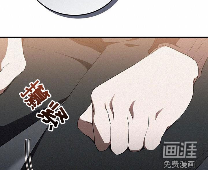 第41章：你是在求我