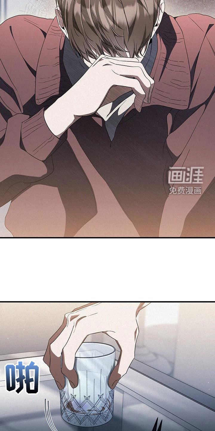 第41章：你是在求我