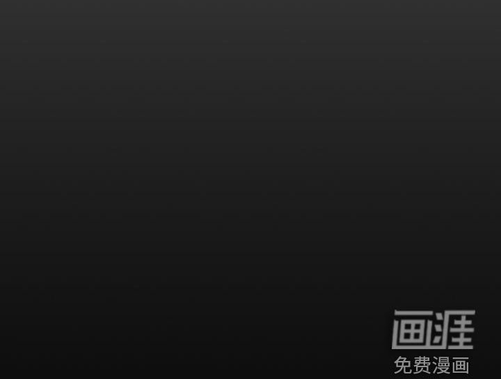 第41章：你是在求我