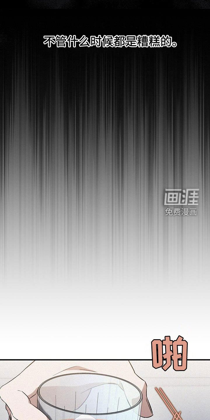 第42章：请求