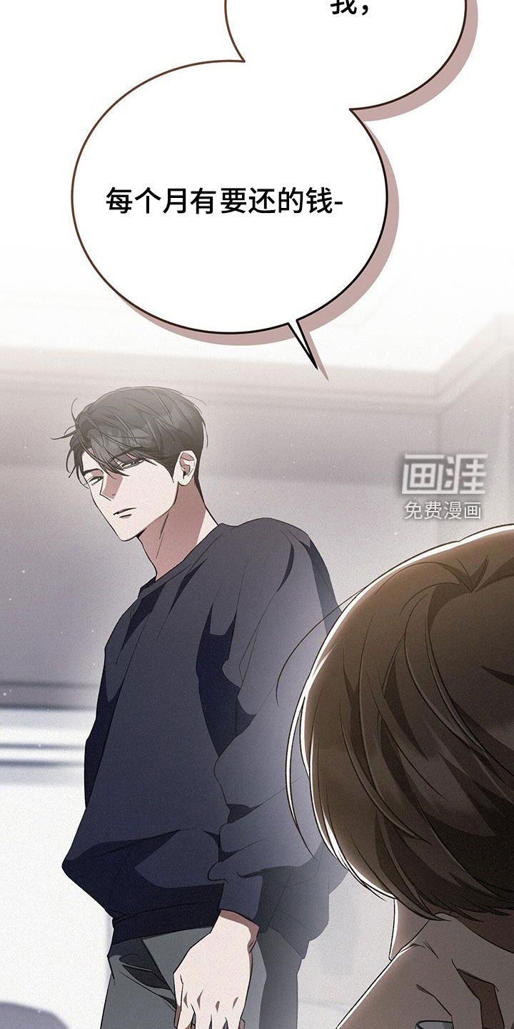 第42章：请求