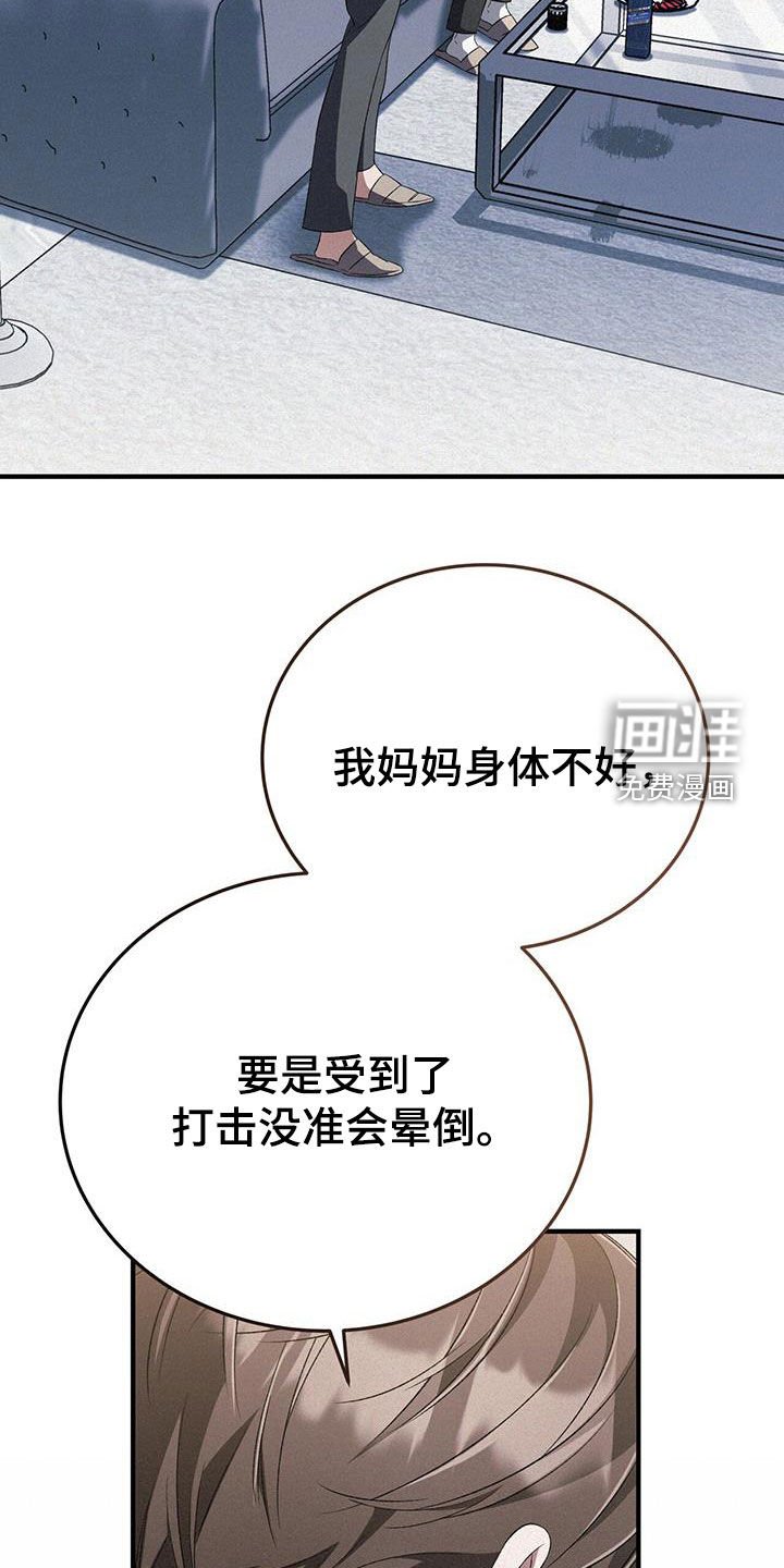 第42章：请求
