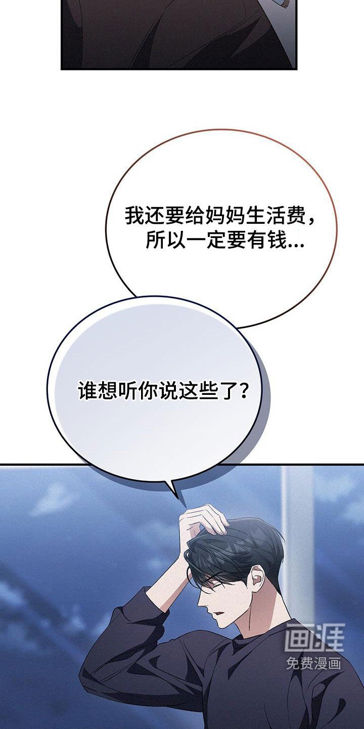 第42章：请求