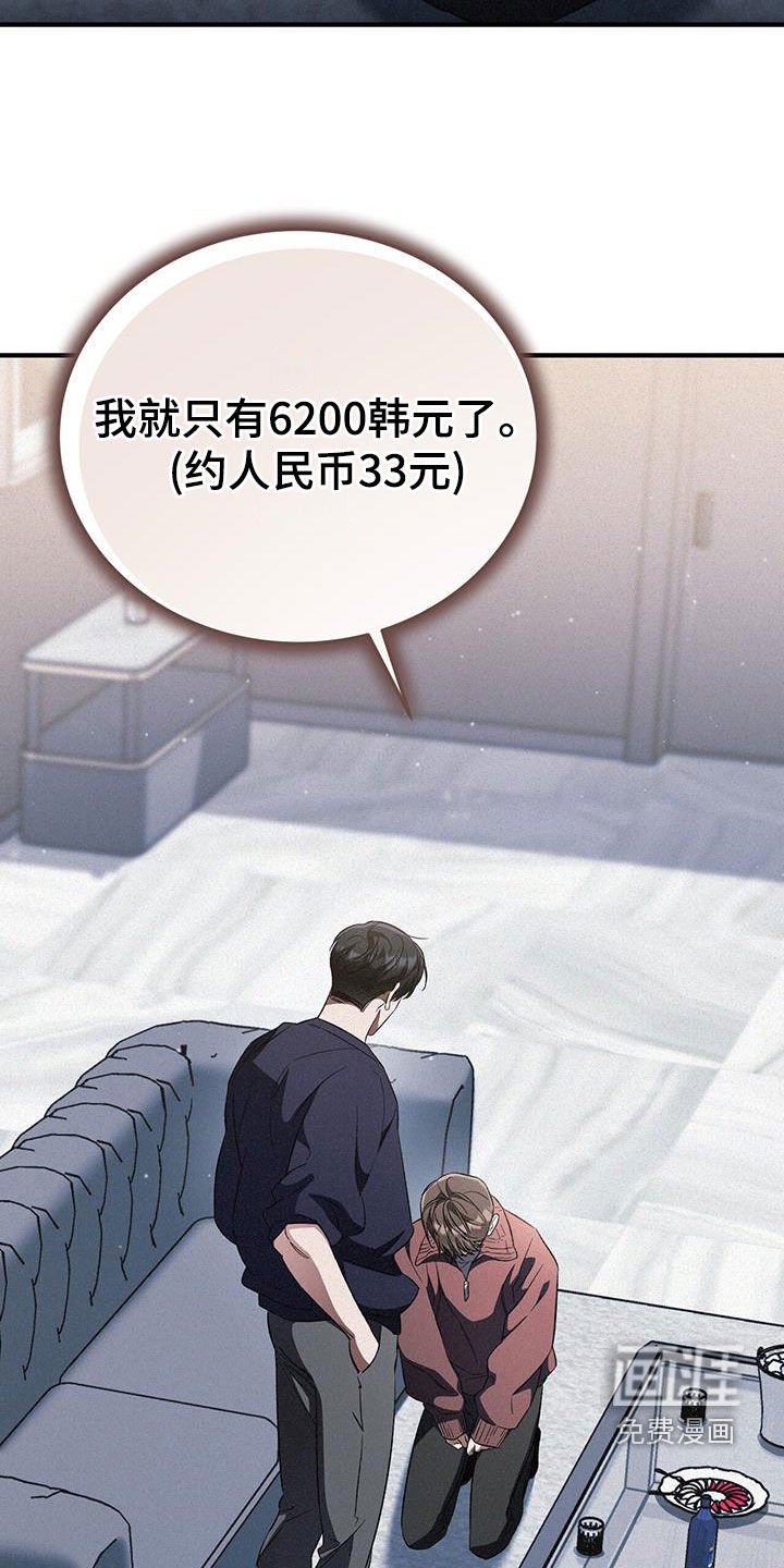 第42章：请求