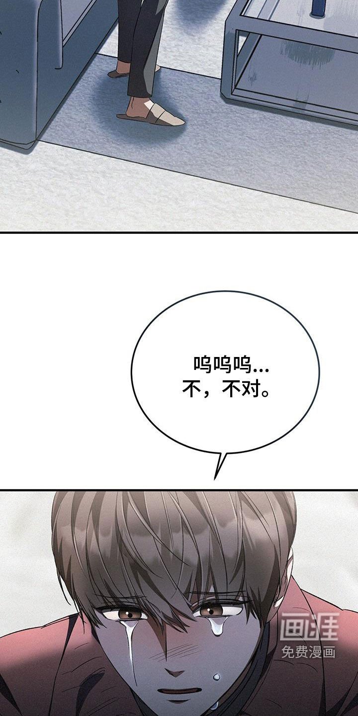 第42章：请求
