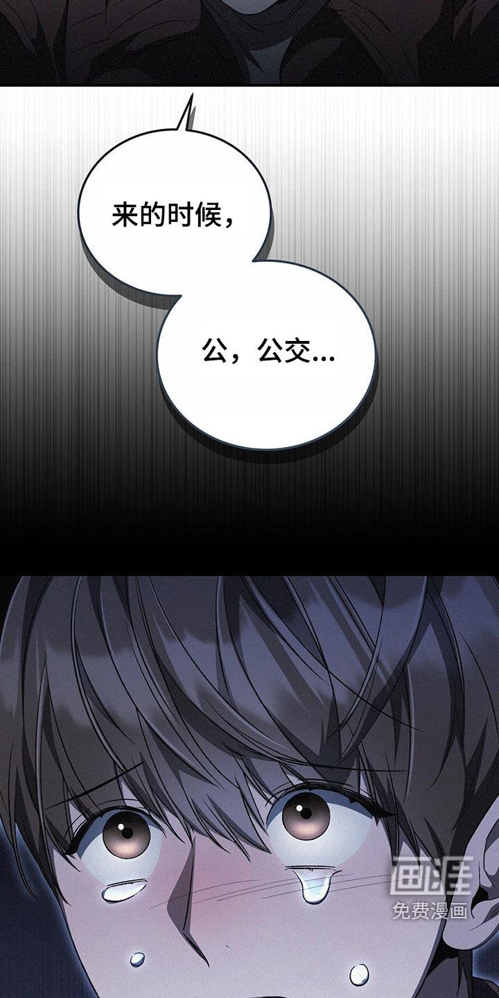 第42章：请求