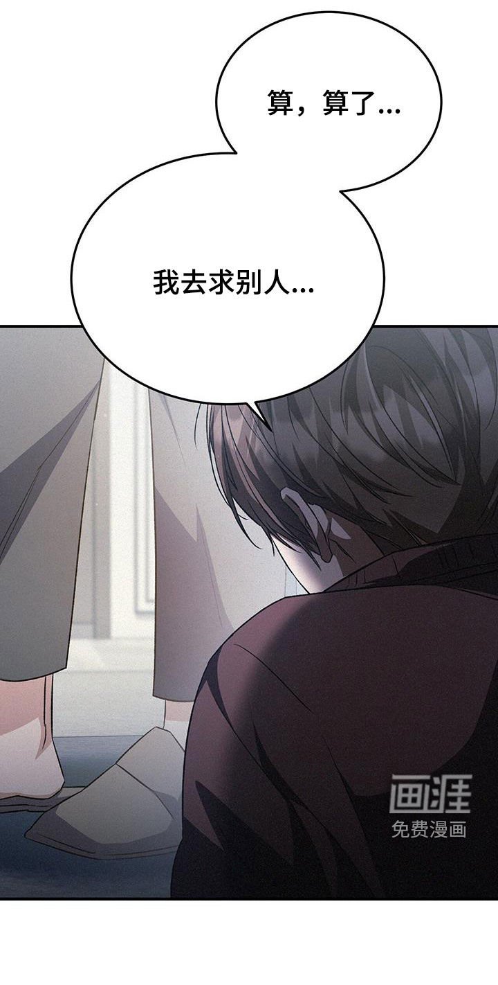 第42章：请求