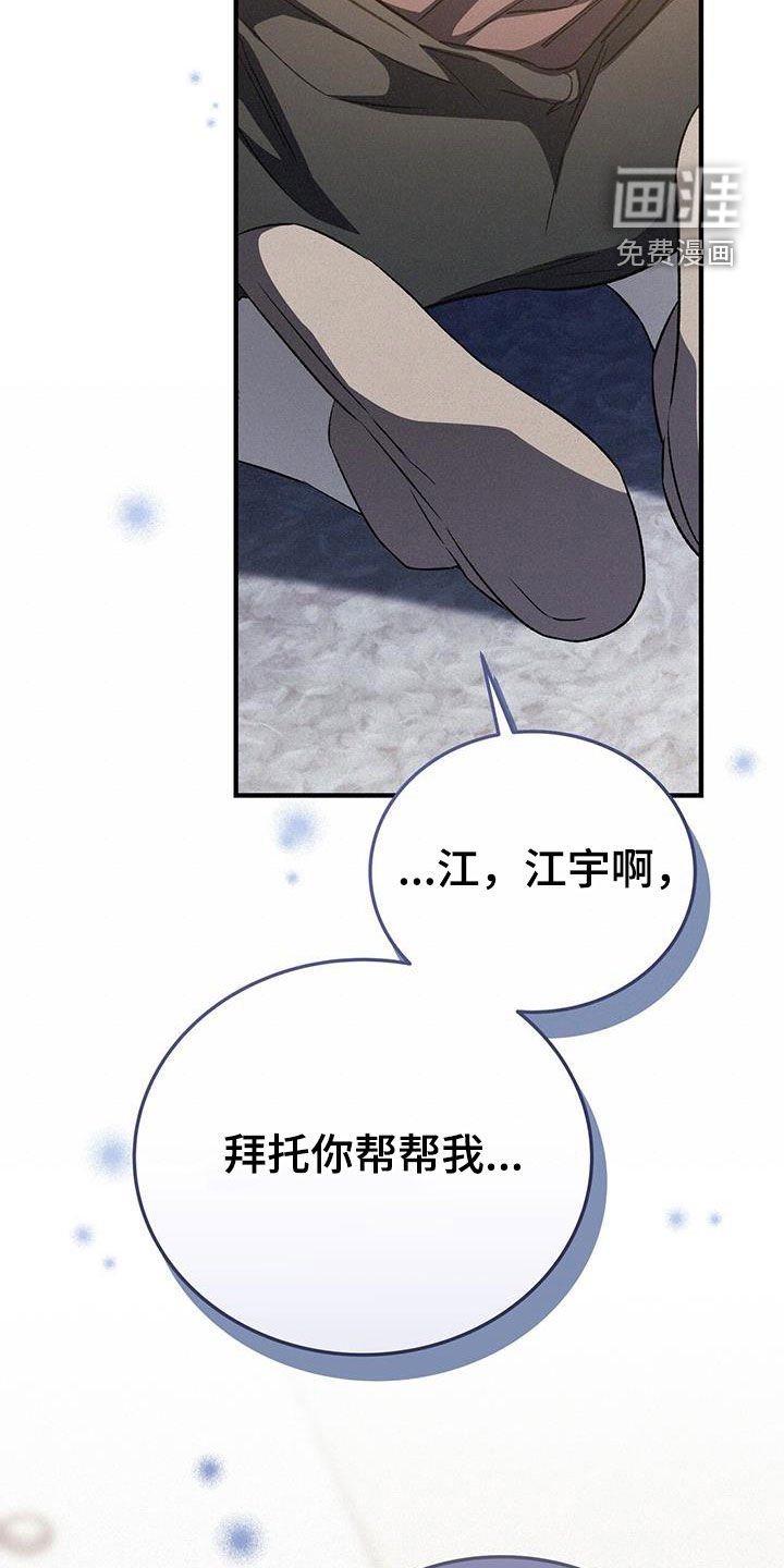 第42章：请求
