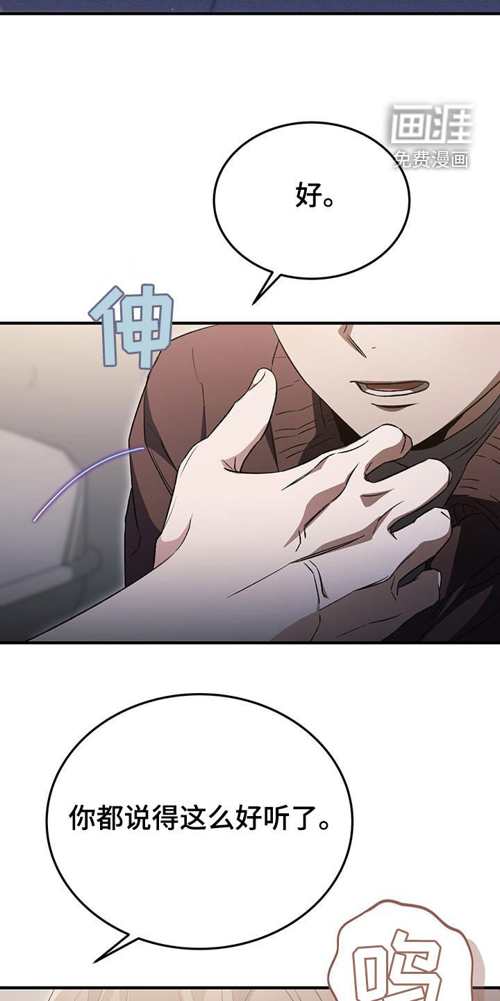 第42章：请求
