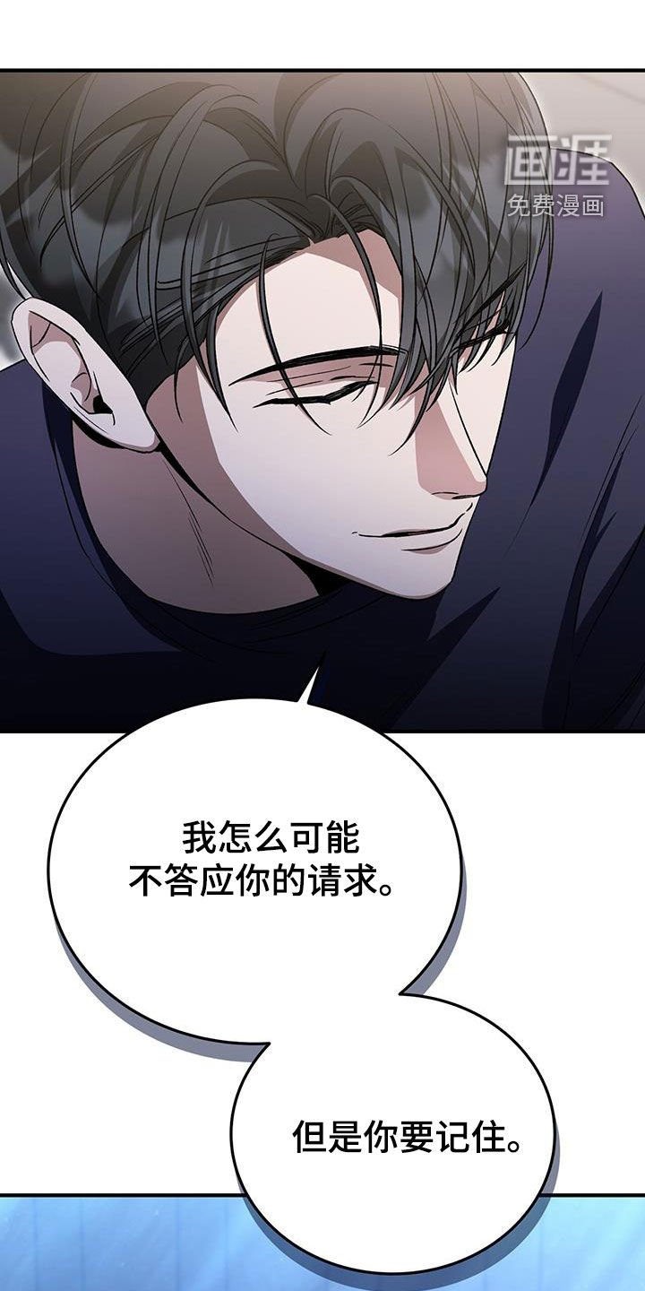 第42章：请求